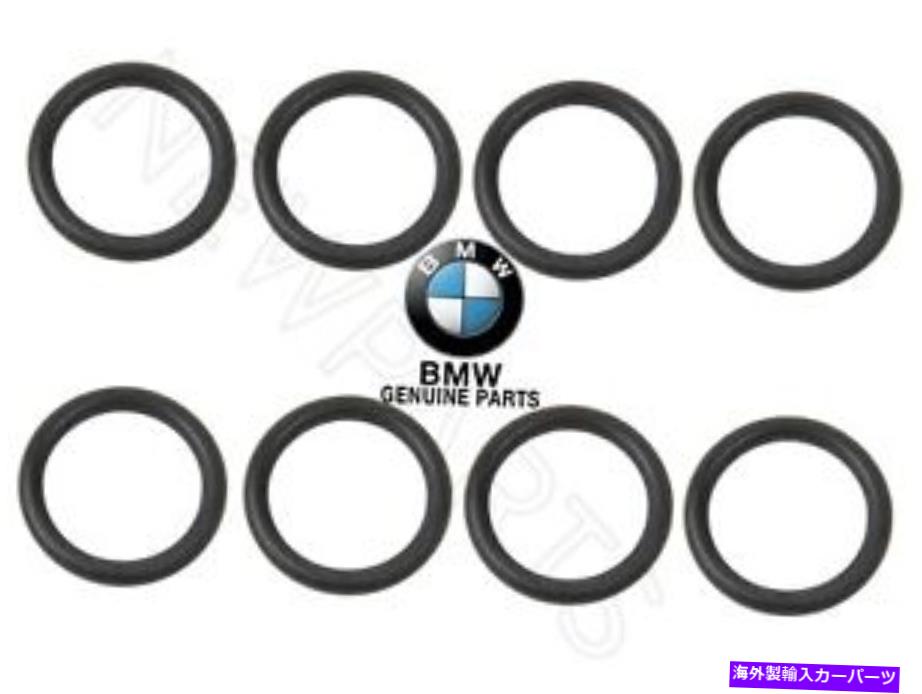 Turbo Charger BMW E60 E82 E88 E90 F80 F82 F82 8ターボチャージャークーラントラインOリングOESのセット For BMW E60 E82 E88 E90 F80 F82 Set of 8 Turbocharger Coolant Line O-Rings OES【並行輸入品】