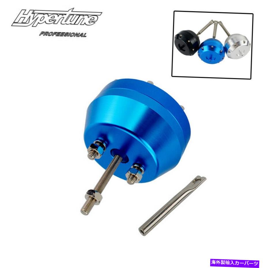 Turbo Charger Auto 2 \