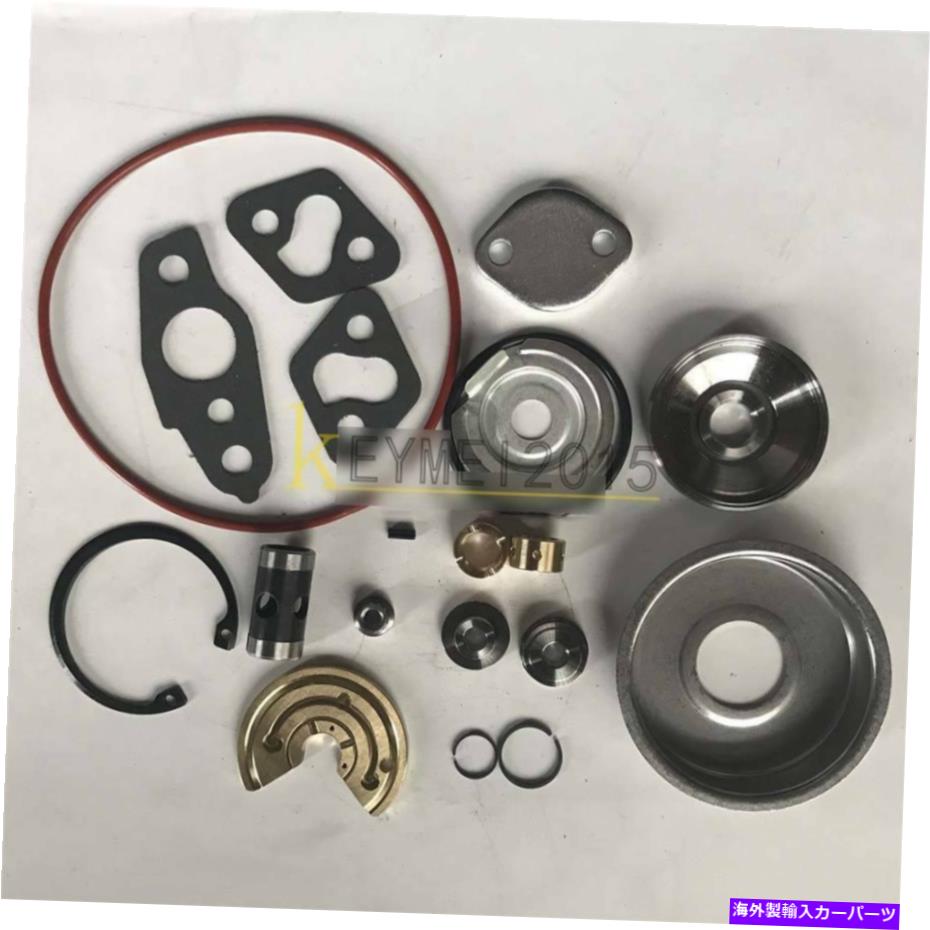 Turbo Charger ターボターボチャージャー修理再建キットCT26 17201-17010 17201-17030 Turbo turbocharger repair rebuild kit CT26 17201-17010 17201-17030【並行輸入品】