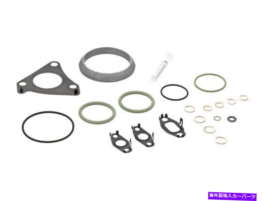 Turbo Charger 2014-2017 FREIGHTLINER SPRINTER 2500 TURBOCHARGER MOUNTING KIT 62529CR 2015 For 2014-2017 Freightliner Sprinter 2500 Turbocharger Mounting Kit 62529CR 2015【並行輸入品】