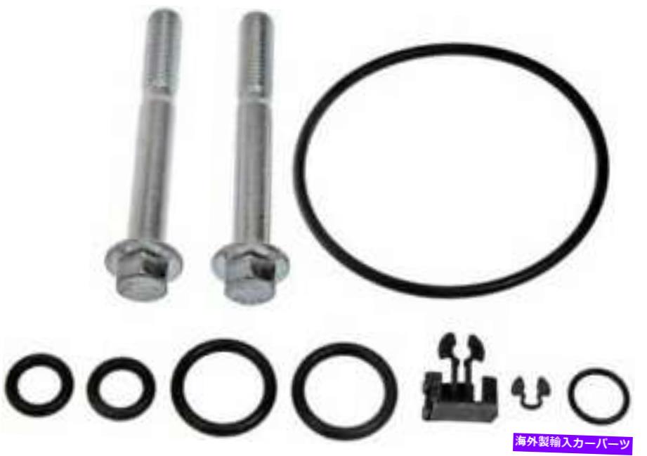 Turbo Charger ターボチャージャーマウントキットは1999-2002 Ford F-250 Super Duty Turbo 7.3L V8 Dieに適合します Turbocharger Mounting Kit Fits 1999-2002 Ford F-250 Super Duty Turbo 7.3L V8 DIE【並行輸入品】