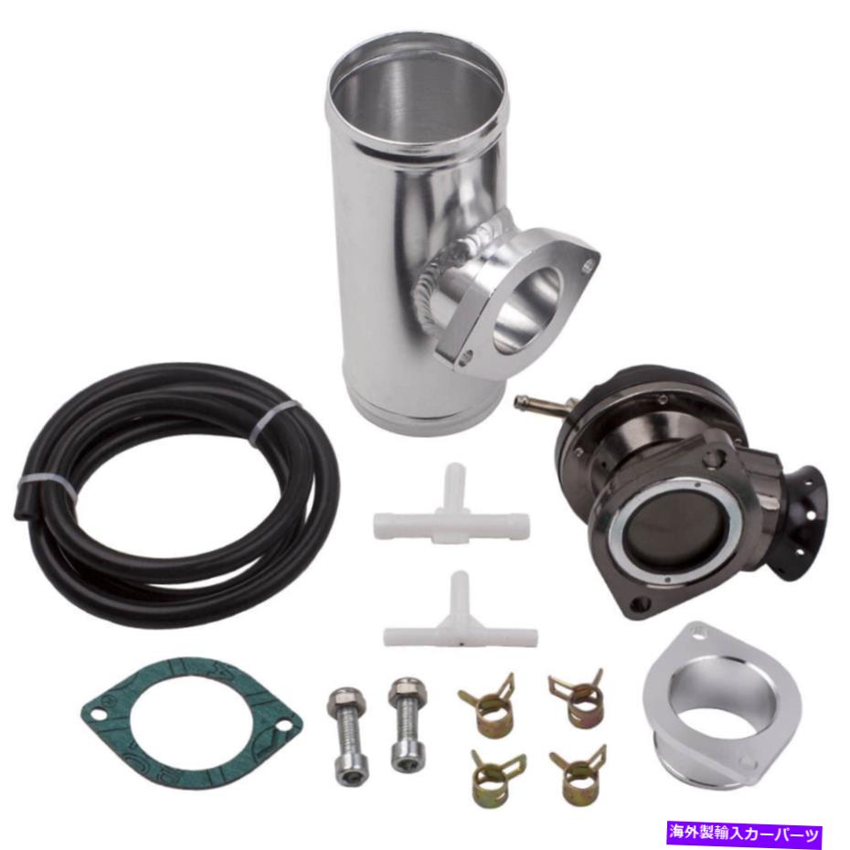 Turbo Charger ユニバーサルターボタイプ-RSブローオフバルブBOVキット＆2.5 \