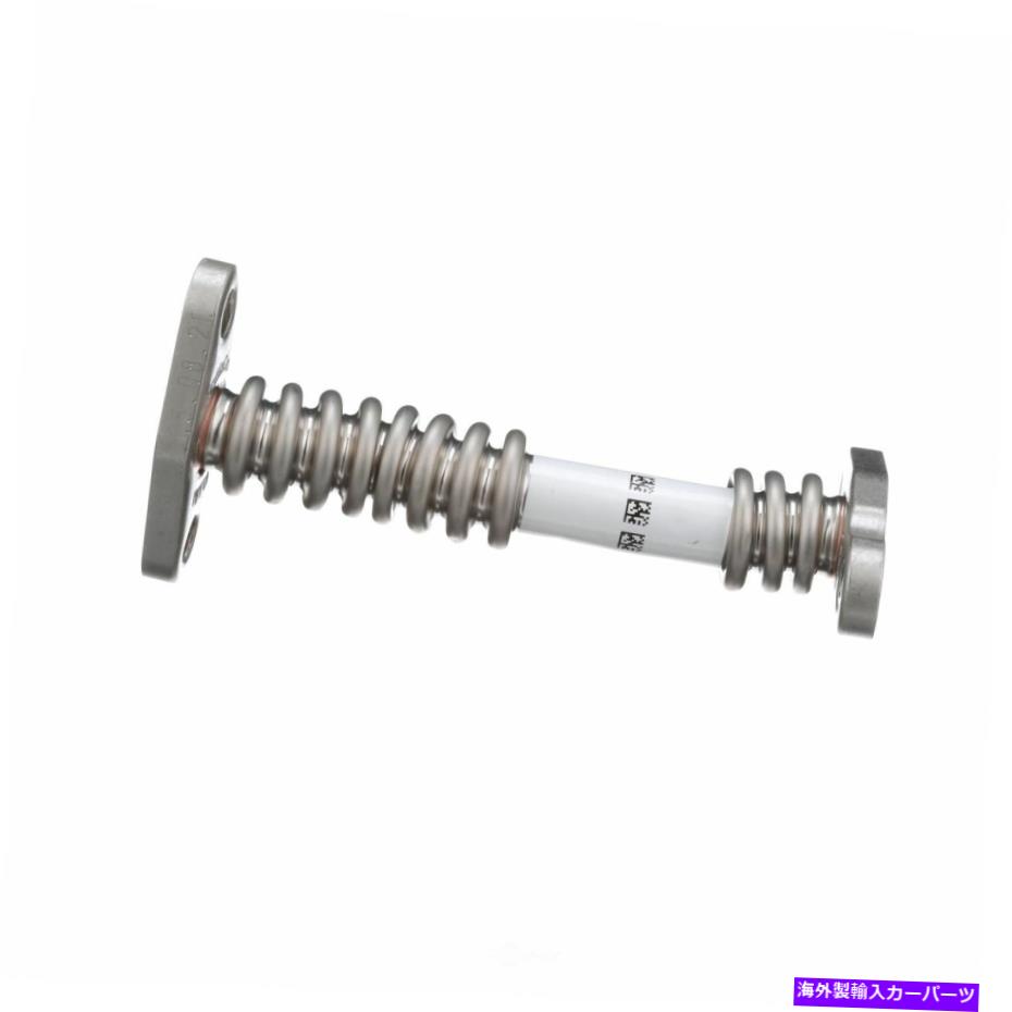 Turbo Charger ターボチャージャーオイルライン標準TIH9 Turbocharger Oil Line Standard TIH9【並行輸入品】