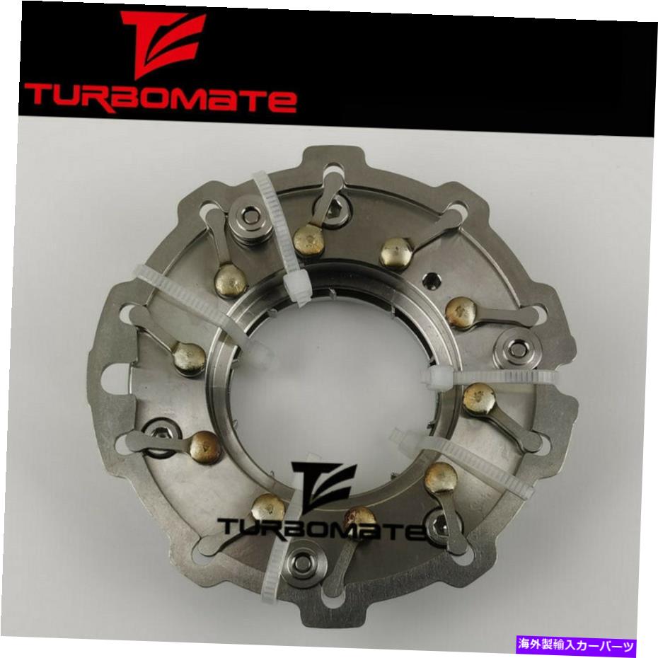 Turbo Charger ターボノズルリングGT1544V 740611ヒュンダイキア1.5 CRDI U1.5L D4FA KBA D4FB Turbo nozzle ring GT1544V 740611 for Hyundai KIA 1.5 CRDi U1.5L D4FA KBA D4FB【並行輸入品】