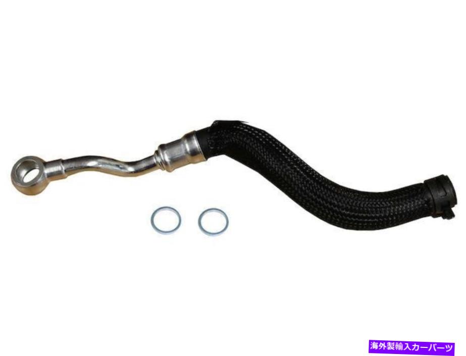 Turbo Charger 2011-2016ミニクーパーカントリーマンターボチャージャークーラントライン59755CZ For 2011-2016 Mini Cooper Countryman Turbocharger Coolant Line 59755CZ【並行輸入品】