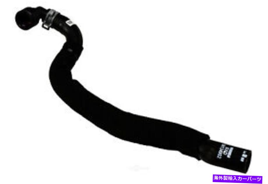 Turbo Charger ターボチャージャーインタークーラーホースV、VIN：6、ENGコード：LT4 GM本物の部品カナダ Turbocharger Intercooler Hose-V, VIN: 6, Eng Code: LT4 GM GENUINE PARTS CANADA【並行輸入品】
