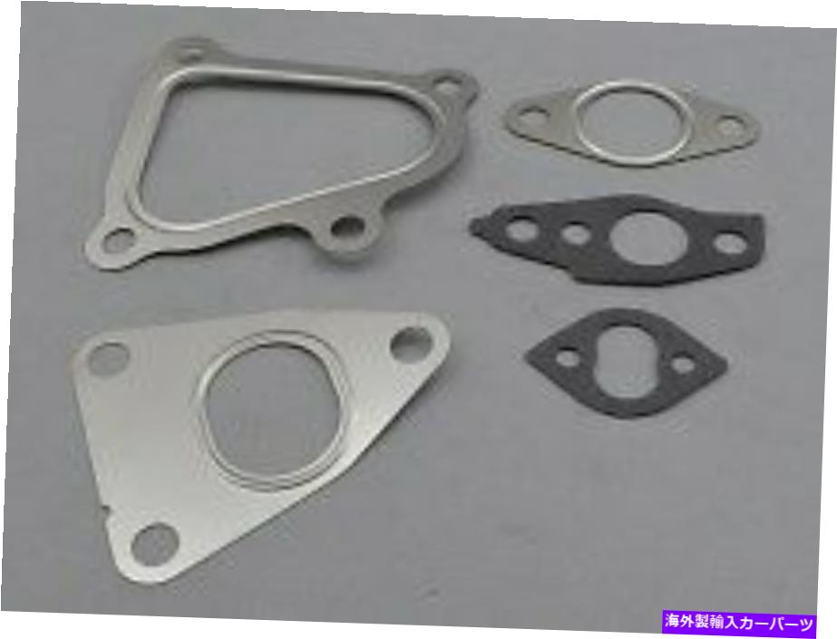 Turbo Charger トヨタソーラーJZZ30 1JZ-GTE 2.5L XTR210092用のターボチャージャーガスケットキット Turbocharger Gasket Kit FOR Toyota Soarer JZZ30 1JZ-GTE 2.5L XTR210092【並行輸入品】