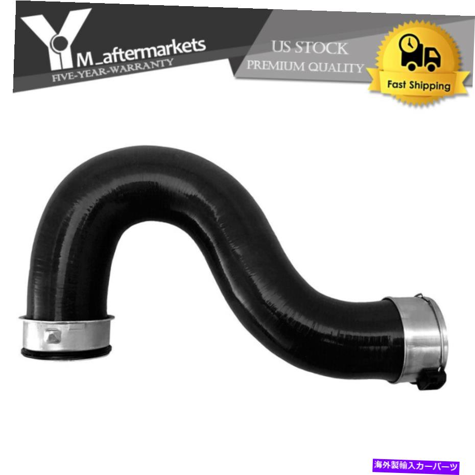 Turbo Charger メルセデススプリンター2500 3500 3.0Lターボチャージャードライバーの左インタークーラーホース For Mercedes Sprinter 2500 3500 3.0L Turbocharger Driver Left Intercooler Hose【並行輸入品】