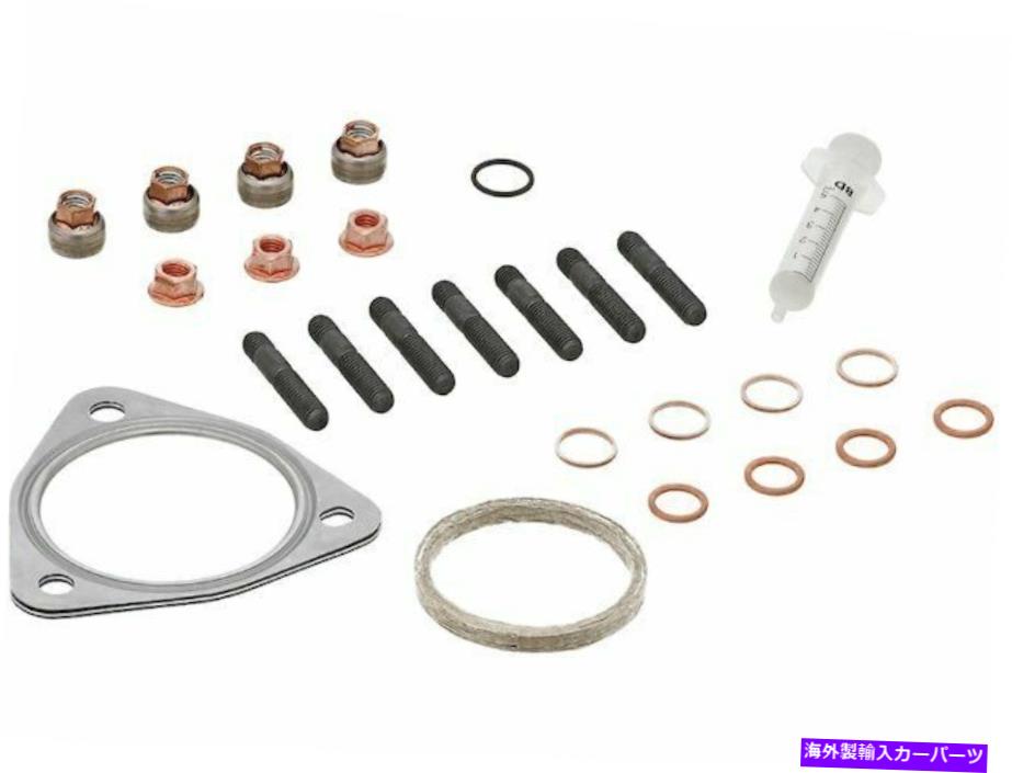 Turbo Charger 2013-2016ミニクーパーペースマンターボチャージャーマウントキット61573HH 2014 2015 For 2013-2016 Mini Cooper Paceman Turbocharger Mounting Kit 61573HH 2014 2015【並行輸入品】