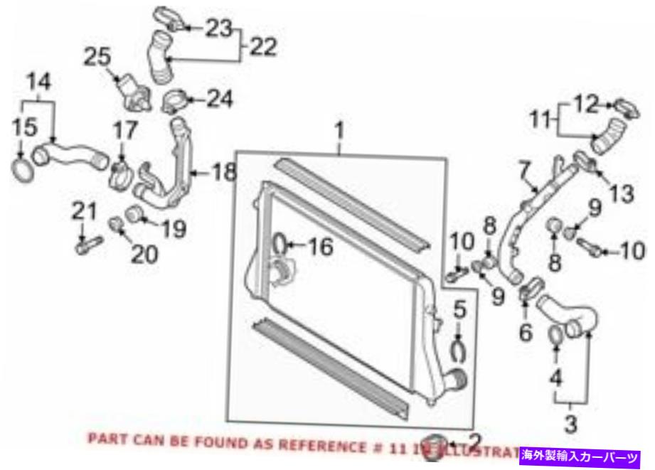 Turbo Charger Audi 1K0145828S用の本物のOEMターボチャージャーインタークーラーパイプ Genuine OEM Turbocharger Intercooler Pipe for Audi 1K0145828S【並行輸入品】