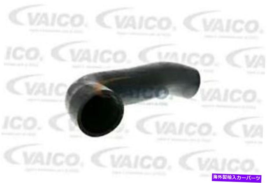 Turbo Charger 左下ターボチャージャー吸気ホースはアウディA3シートSkoda VW 1.6-2.0L 2003-に適合します Lower Left Turbocharger Intake Hose Fits AUDI A3 SEAT SKODA VW 1.6-2.0L 2003-【並行輸入品】