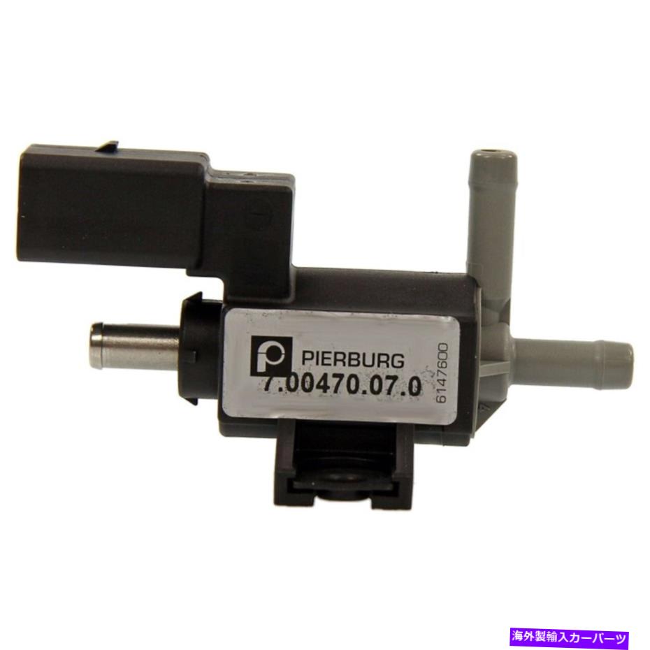 Turbo Charger 7.00470.07.0ピアバーグターボチャージャーブーストソレノイドVWセダンビートルジェッタ 7.00470.07.0 Pierburg Turbocharger Boost Solenoid New for VW Sedan Beetle Jetta【並行輸入品】