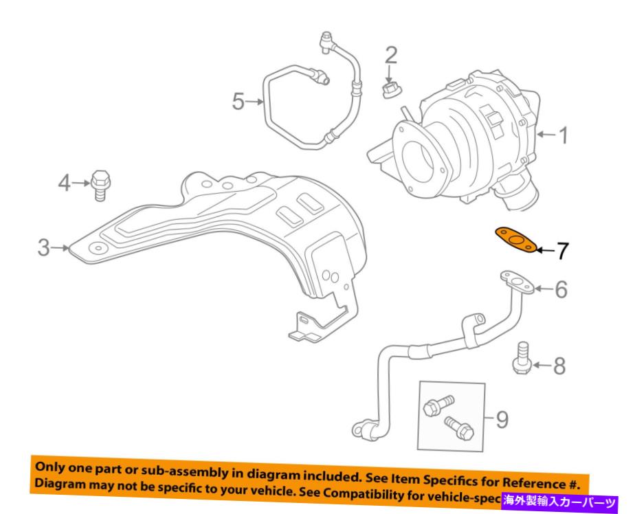 Turbo Charger Ford OEM 15-18 Transit-150 TurboCharger Turbo-Oil Return Line Tube BB3Z6L092B FORD OEM 15-18 Transit-150 Turbocharger Turbo-Oil Return Line Tube BB3Z6L092B【並行輸入品】 57,420円