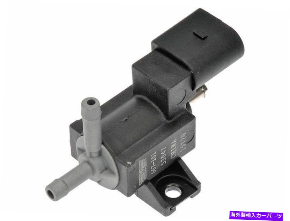 Turbo Charger 2011-2017 Audi Q5ターボチャージャーブーストソレノイドドーマン98259YW 2012 2013 2014 For 2011-2017 Audi Q5 Turbocharger Boost Solenoid Dorman 98259YW 2012 2013 2014【並行輸入品】 57,420円