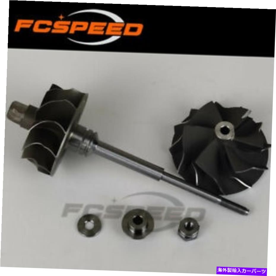 Turbo Charger ターボシャフトとホイール53039880106アウディシートのSkoda VW 2.0 TFSI BGB BPJ AXX Turbo shaft and wheel 53039880106 for Audi Seat Skoda VW 2.0 TFSI BGB BPJ AXX【並行輸入品】 59,070円