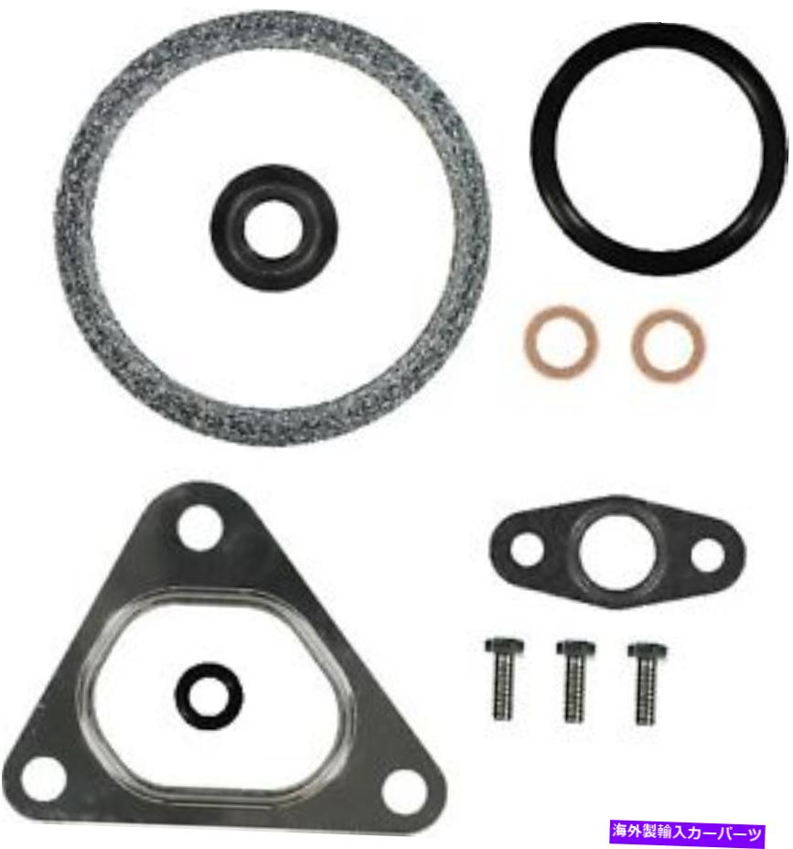 Turbo Charger ターボチャージャーマウントキットビクターラインツ04-10044-01フィット07-08メルセデススプリンター Turbocharger Mounting Kit VICTOR REINZ 04-10044-01 fits 07-08 Mercedes Sprinter【並行輸入品】