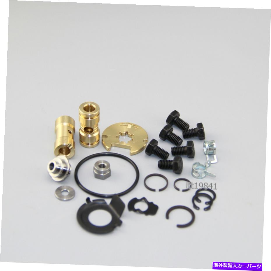Turbo Charger KKK K03 K04 K06アウディA4/A6 VW Golf Passat 1.8Tターボ用ターボチャージャー修理キット KKK K03 K04 K06 Turbocharger Repair Kit For Audi A4/A6 VW Golf Passat 1.8t Turbo【並行輸入品】