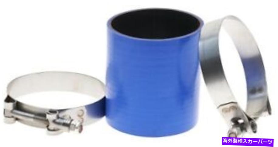 Turbo Charger ターボチャージャーインタークーラーホースキット成形ACDELCO 26219 Turbocharger Intercooler Hose Kit-Molded ACDelco 26219【並行輸入品】