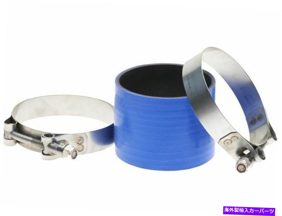 Turbo Charger E350用エコノリンクラブワゴンターボチャージャーインタークーラーホースキットゲート36878WM For E350 Econoline Club Wagon Turbocharger Intercooler Hose Kit Gates 36878WM【並行輸入品】