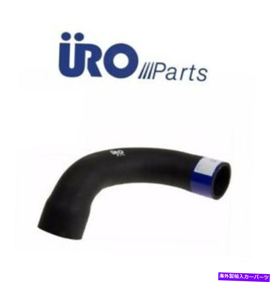 Turbo Charger ボルボXC90 2.5Tフロントアッパーターボチャージャーインタークーラーからパイプホース31261369 For Volvo XC90 2.5T Front Upper Turbocharger Intercooler to Pipe Hose 31261369【並行輸入品】
