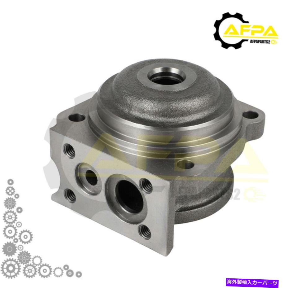 Turbo Charger TP38ターボターボチャージャータービンベアリングハウジングフォードF-350 7.3L 1994-1997 TP38 Turbo Turbocharger Turbine Bearing Housing For Ford F-350 7.3L 1994-1997【並行輸入品】 37,323円
