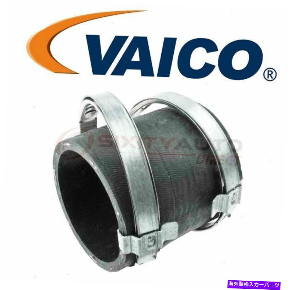 Turbo Charger VAICO V95-0355 TurboCharger InterCooler Hose -IZ VAICO V95-0355 Turbocharger Intercooler Hose - iz【並行輸入品】