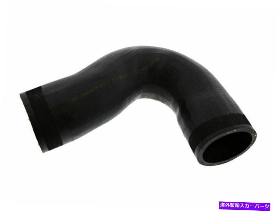 Turbo Charger 1998年から2004年のフォルクスワーゲンビートルターボチャージャーインタークーラーホース54312MG 2000 1999 For 1998-2004 Volkswagen Beetle Turbocharger Intercooler Hose 54312MG 2000 1999【並行輸入品】
