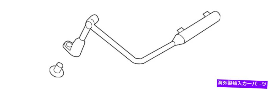 Turbo Charger 本物のフォードウォーターアウトレットFC3Z-9U469-B Genuine Ford Water Outlet FC3Z-9U469-B【並行輸入品】