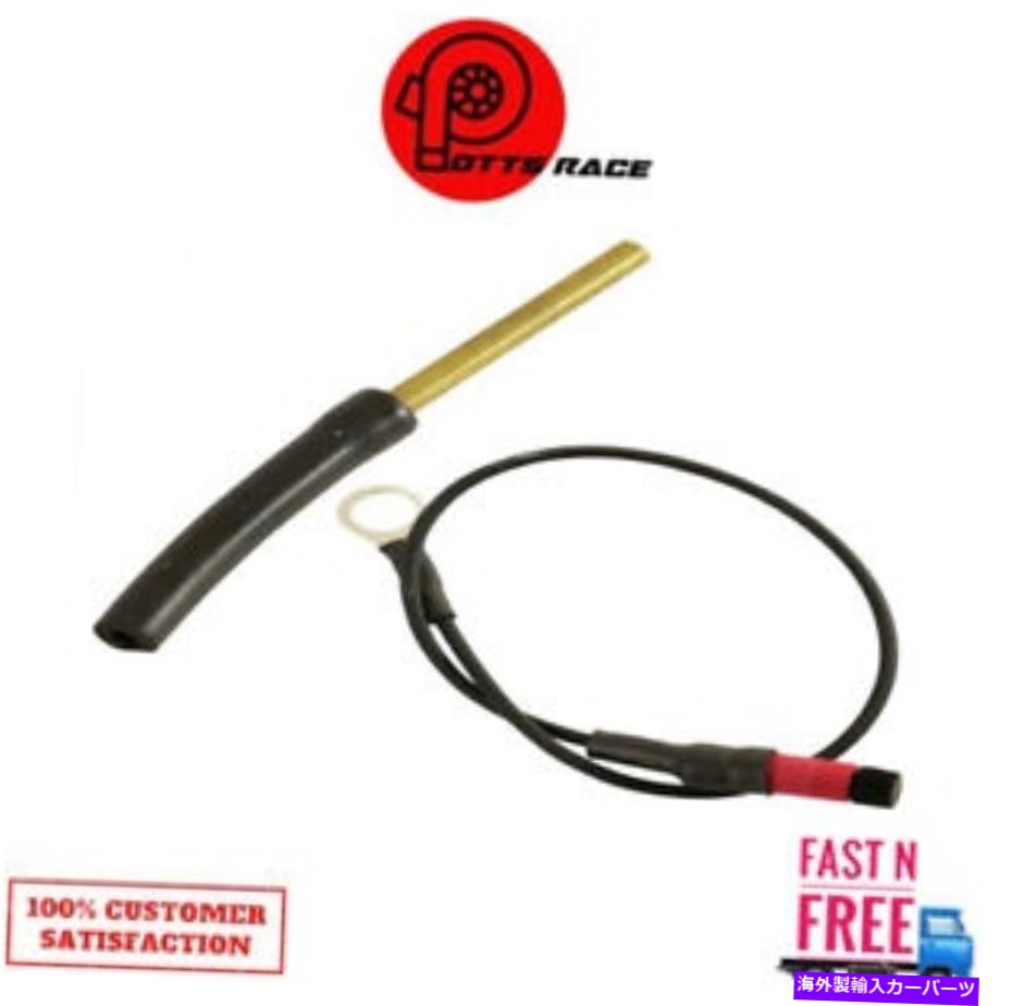 Turbo Charger BDディーゼル1057025 99-03フォードF-250/350のブーストチューブ付きターボブーストフーラー BD Diesel 1057025 Turbo Boost Fooler with Boost Tube For 99-03 Ford F-250/350【並行輸入品】 37,323円
