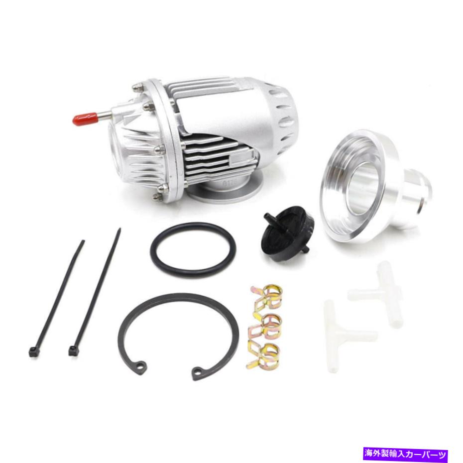 Turbo Charger ユニバーサルカーターボボフダンプブローオフバルブターボチャージャー付きsqv ssqv用アダプター Universal Car Turbo BOV Dump Blow Off Valve Turbocharger w/ Adapter for SQV SSQV【並行輸入品】
