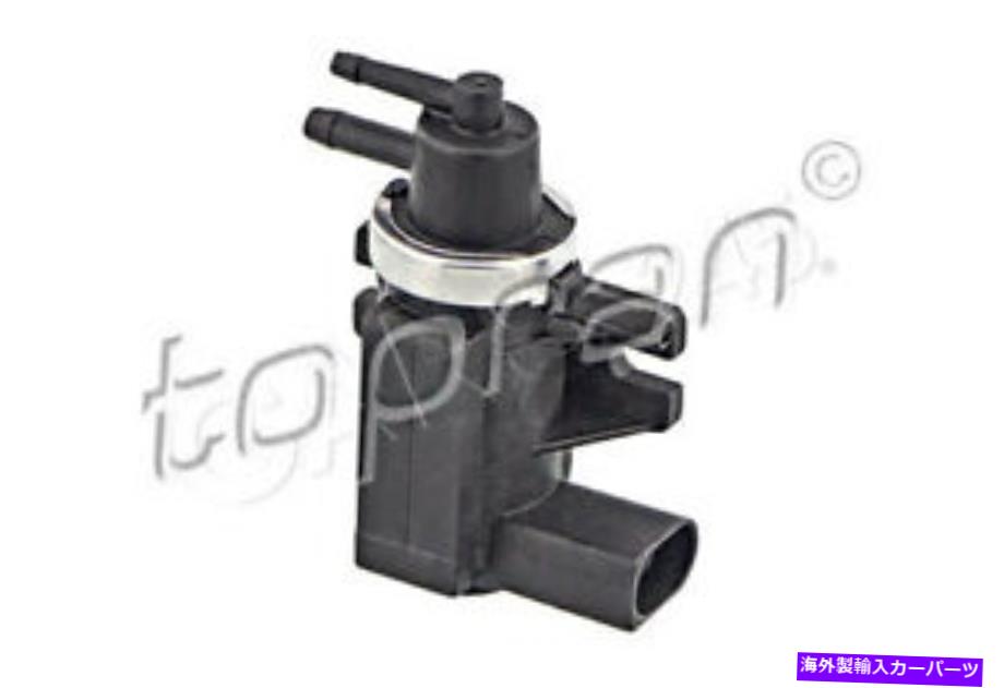 Turbo Charger ターボチャージャー圧力コンバーターはVW Skoda Audi Seat Bora 28-46 1J0906627Aに適合します Turbocharger Pressure Converter Fits VW SKODA AUDI SEAT Bora 28-46 1J0906627A【並行輸入品】