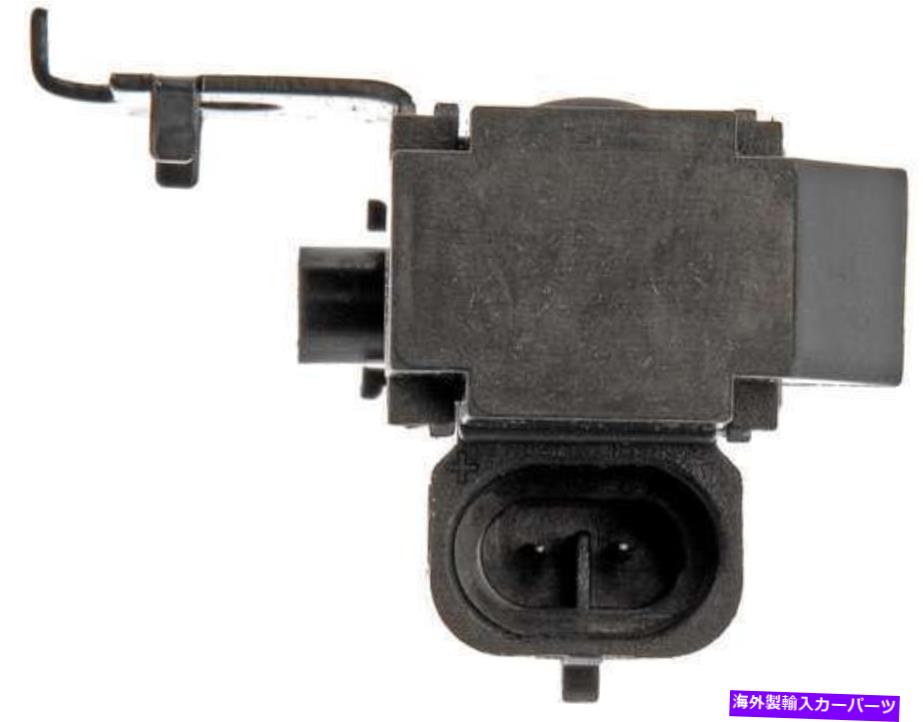 Turbo Charger n/aターボチャージャーウェイストゲートソレノイドフィット2002-2005ワークホースファストラックFT1801 6.5 N/A Turbocharger Wastegate Solenoid Fits 2002-2005 Workhorse FasTrack FT1801 6.5【並行輸入品】