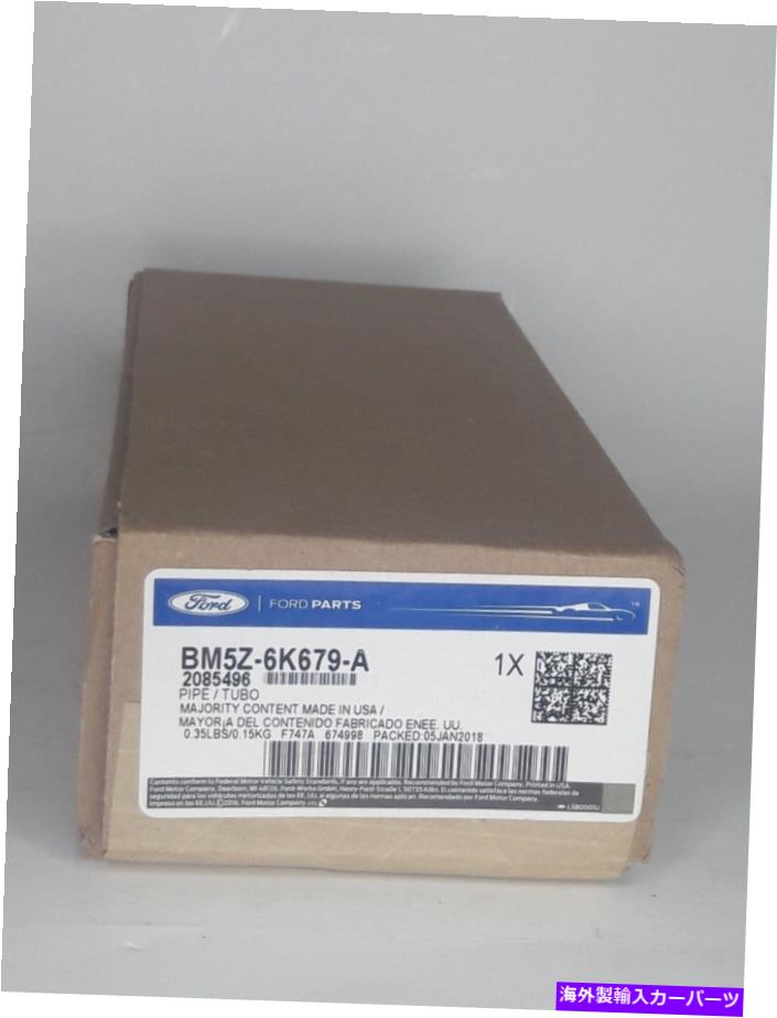 Turbo Charger 新しいOEM本物のフォードオイルフィードチューブBM5Z-6K679-A New Oem Genuine Ford Oil Feed Tube BM5Z-6K679-A【並行輸入品】