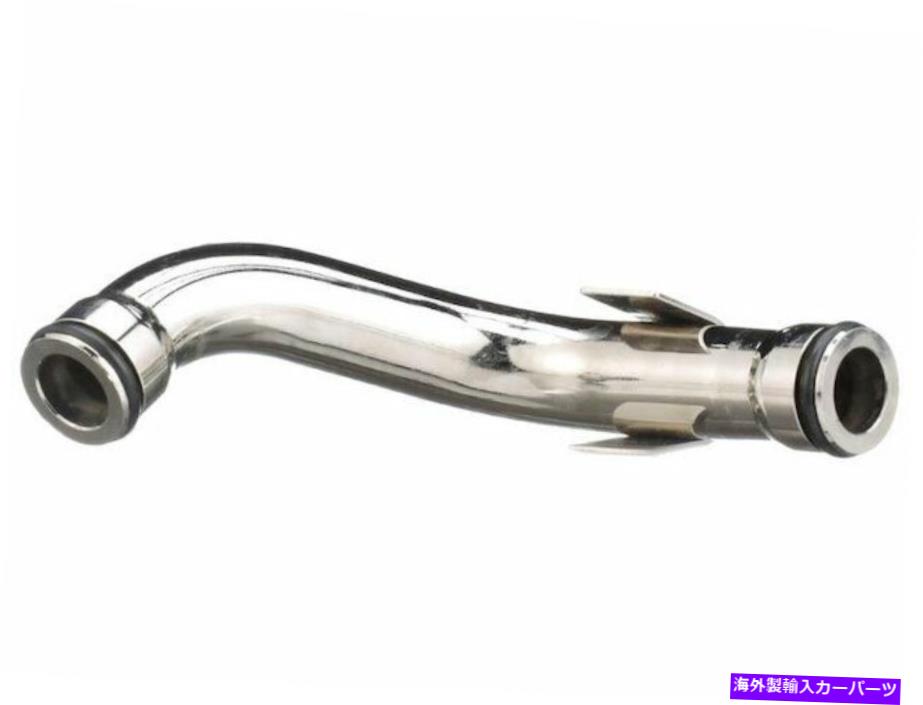 Turbo Charger 2005-2010 Ford E350 Super Duty TurboCharger Drain Tube SMP 44991FB 2006 2007 For 2005-2010 Ford E350 Super Duty Turbocharger Drain Tube SMP 44991FB 2006 2007【並行輸入品】