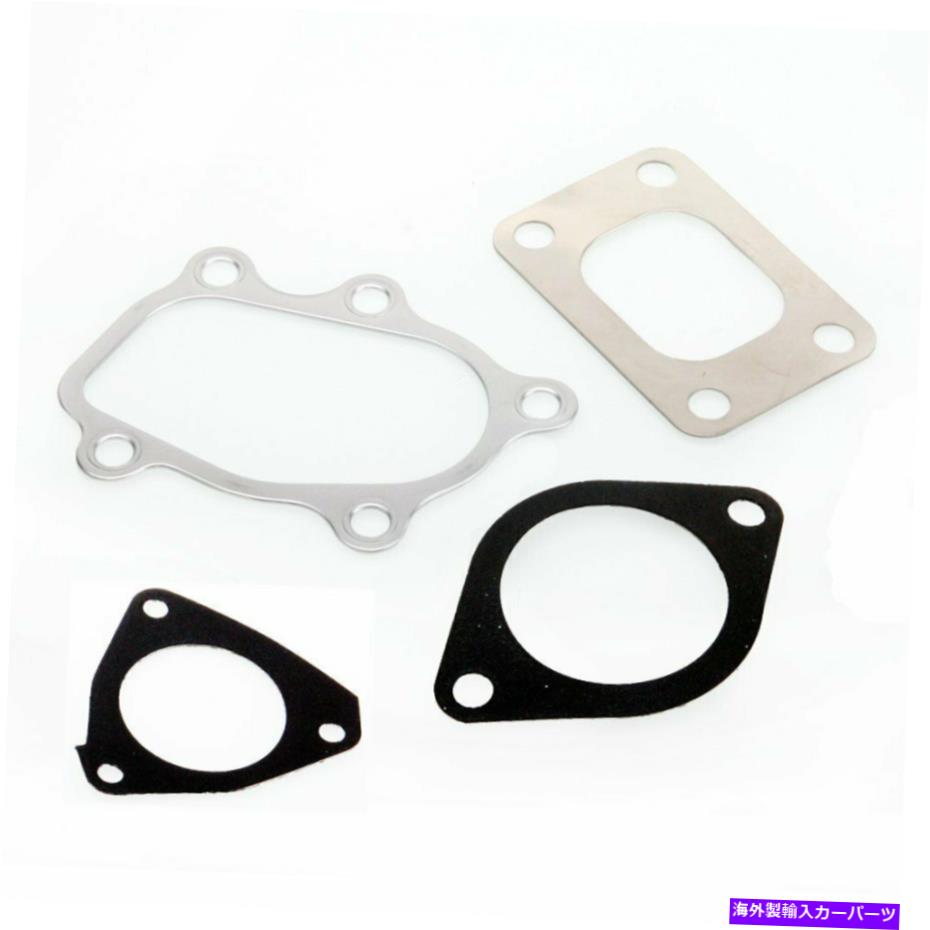 Turbo Charger TRITDTガスケットセットフィットCA180DET SR20DET S13 S14 S15 for Stock T25 T28 TRITDT Gasket Set Fit CA180DET SR20DET S13 S14 S15 For Stock T25 T28【並行輸入品】