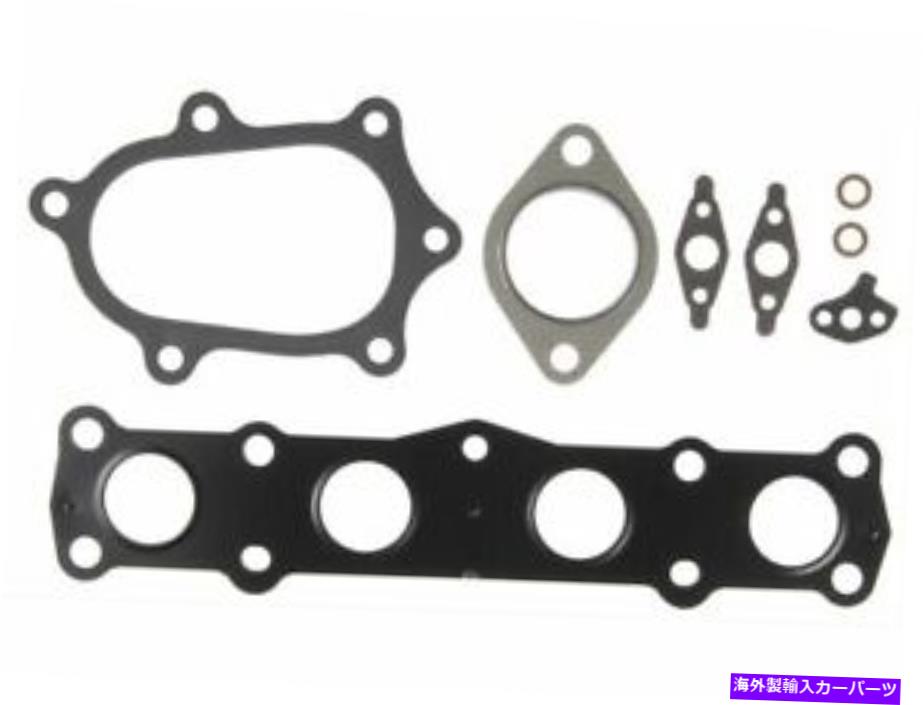 Turbo Charger 29RF34Nターボチャージャー取り付けガスケットセット2011-2015 Kia optima 29RF34N Turbocharger Mounting Gasket Set Fits 2011-2015 Kia Optima【並行輸入品】