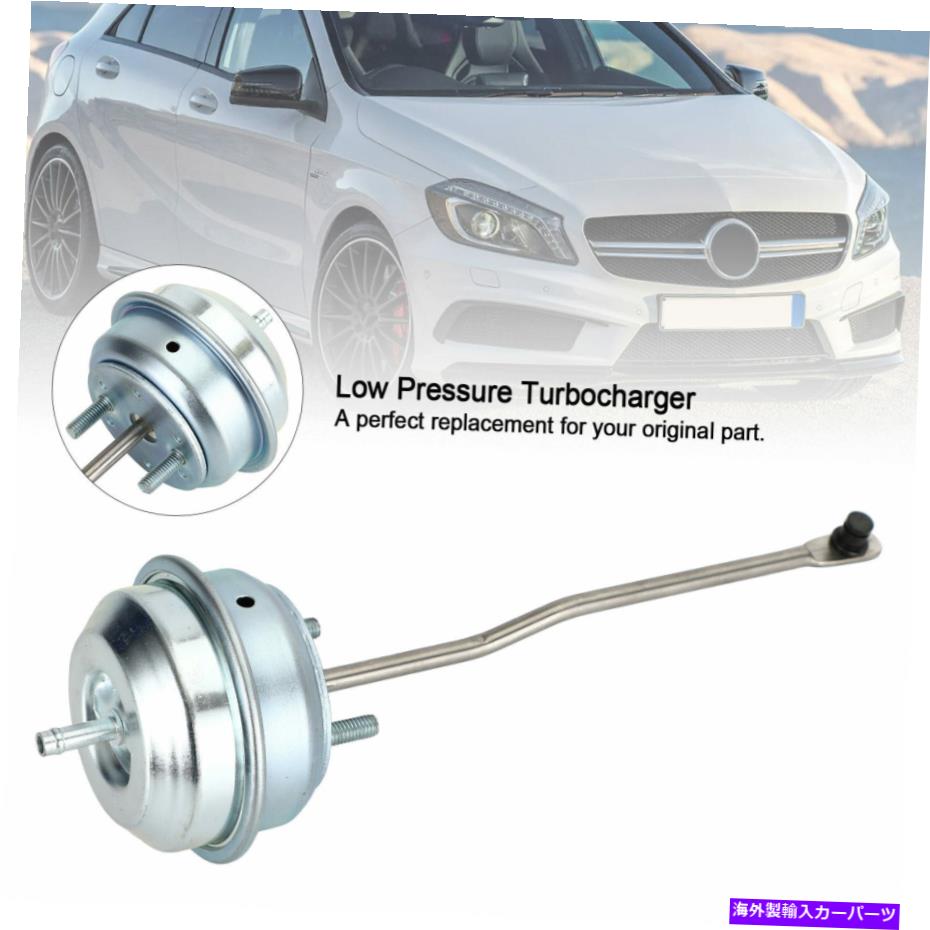 Turbo Charger メルセデスベンツW176 W246 C117 X117 X156 A2700902280用の低圧ターボチャージャー Low Pressure Turbocharger for Mercedes-Benz W176 W246 C117 X117 X156 A2700902280【並行輸入品】