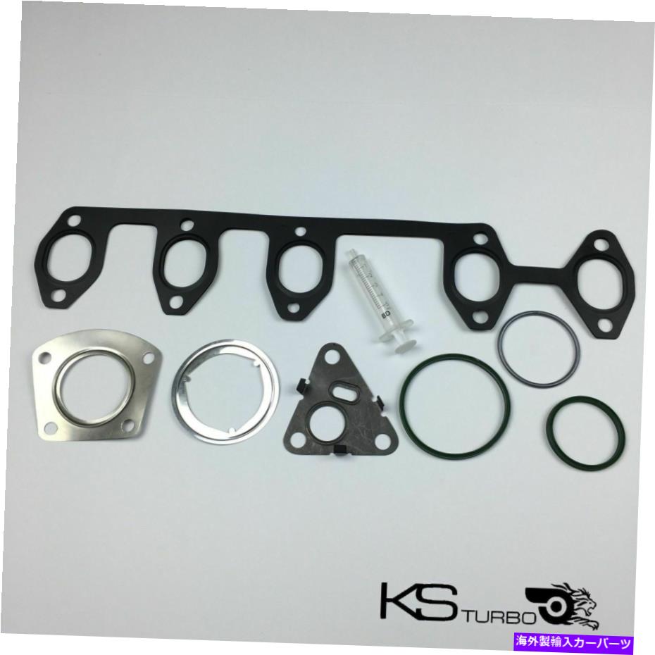 Turbo Charger 排気マニホールドガスケットT5 2.5 TDI 070145701E AXD AX TOUAREG 7L 070145701JX- Exhaust MANIFOLD GASKET t5 2.5 TDI 070145701e AXD AXE Touareg 7l 070145701jx-【並行輸入品】