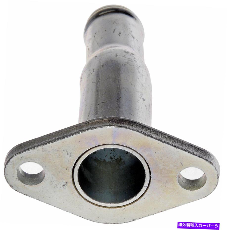 Turbo Charger 04-06 BAJA 625-805のドーマンターボチャージャーオイルライン Dorman Turbocharger Oil Line for 04-06 Baja 625-805【並行輸入品】
