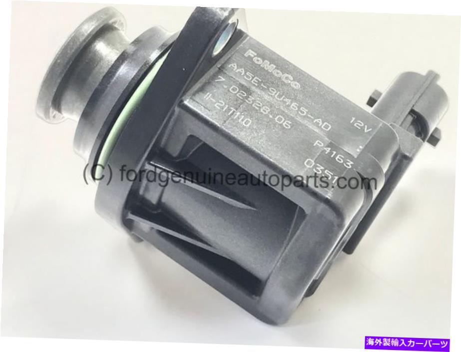 Turbo Charger 本物のOEMフォードターボチャージャーブースト圧力緩和バルブAA5Z-9U465-A Genuine OEM Ford Turbocharger Boost Pressure Relief Valve AA5Z-9U465-A【並行輸入品】 38,396円