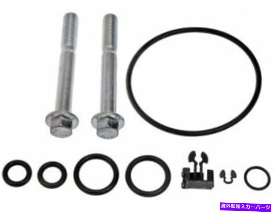 Turbo Charger 99MP55Cターボチャージャーマウントキットは1999-2003 FORD F250 SUPER DUTYに適合します 99MP55C Turbocharger Mounting Kit Fits 1999-2003 Ford F250 Super Duty【並行輸入品】