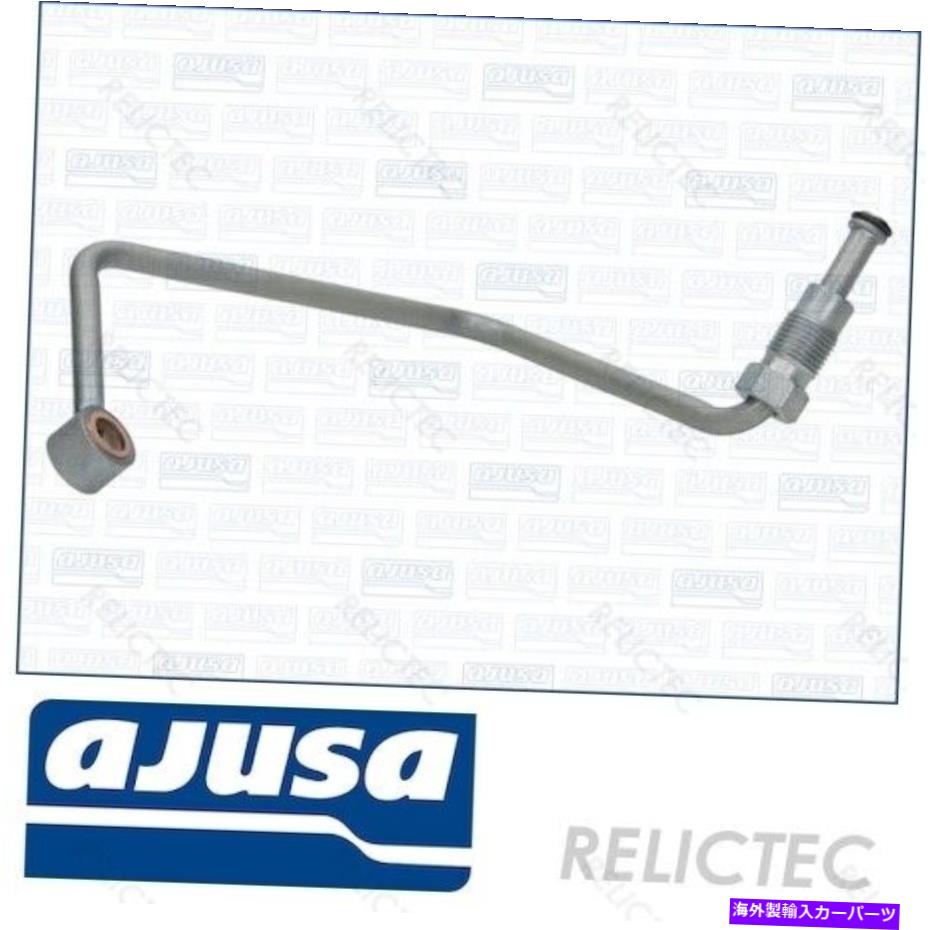 Turbo Charger ルノーのターボチャージャーオイルフィードパイプ：マスターII 2、トラフィックII 2、エスパースIII 3 Turbocharger Oil Feed Pipe for Renault:MASTER II 2,TRAFIC II 2,ESPACE III 3【並行輸入品】