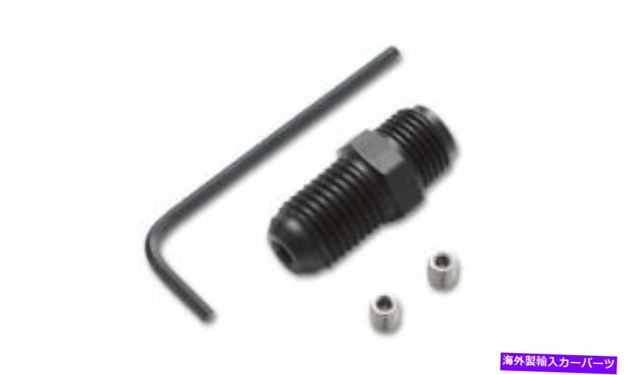 Turbo Charger パフォーマンスオイル制限装置フィッティングキットのための活気。サイズ：-3an x1/8 \