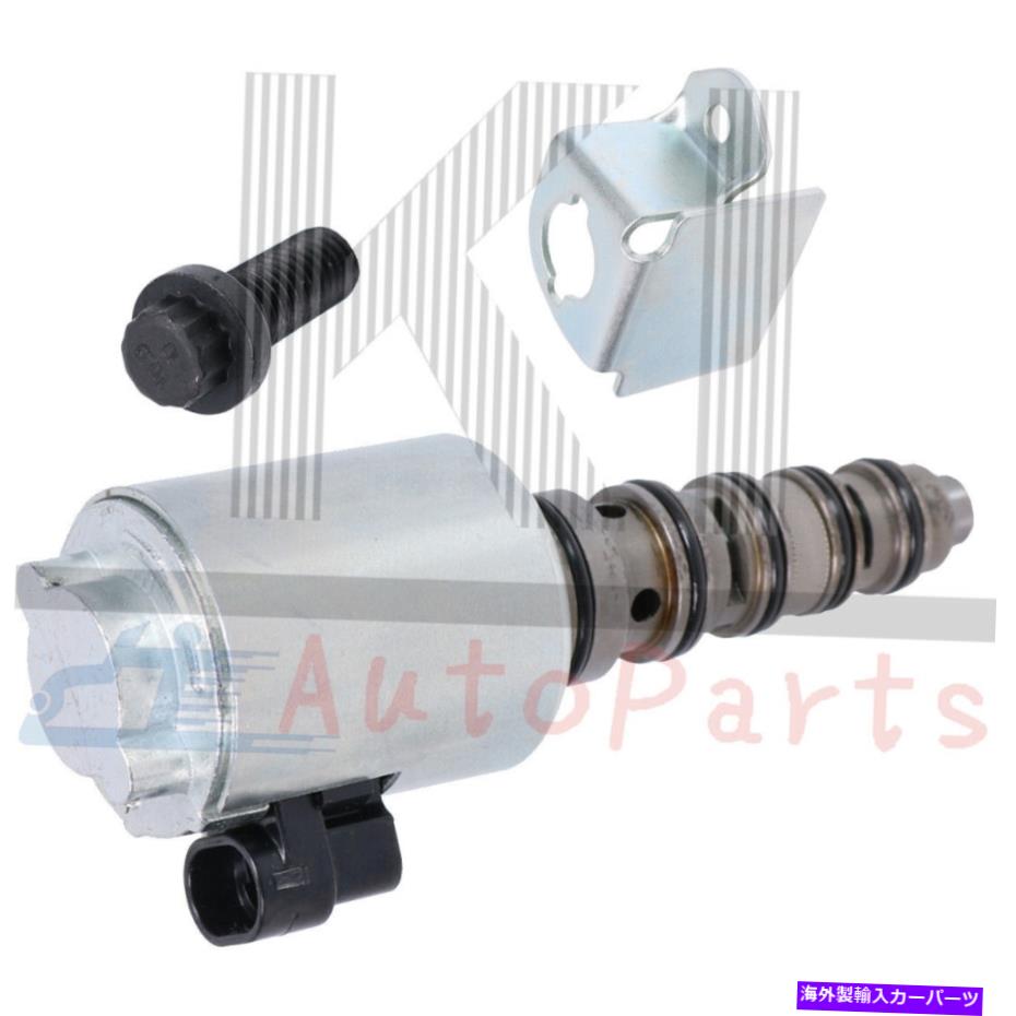 Turbo Charger VGTソレノイドターボ充電器アクチュエータバルブ3C3Z6F089AA FORD F250 6.0Lディーゼル VGT Solenoid Turbo Charger Actuator Valve 3C3Z6F089AA For Ford F250 6.0L Diesel【並行輸入品】