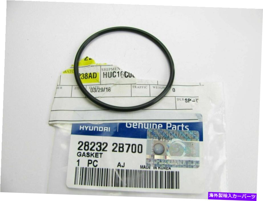 Turbo Charger 本物の真新しいKia Cerato 2013-オンドワードガスケットターボチャージャー＆インタークーラー GENUINE BRAND NEW KIA CERATO 2013-ONWARDS GASKET-TURBOCHARGER&INTERCOOLER【並行輸入品】