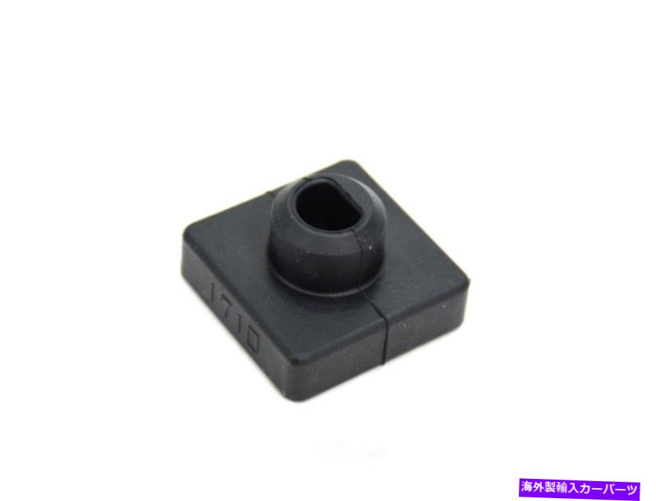 Turbo Charger ラジエーター絶縁体上部、下部MOPAR 68050200AA Radiator Insulator Upper,Lower Mopar 68050200AA【並行輸入品】