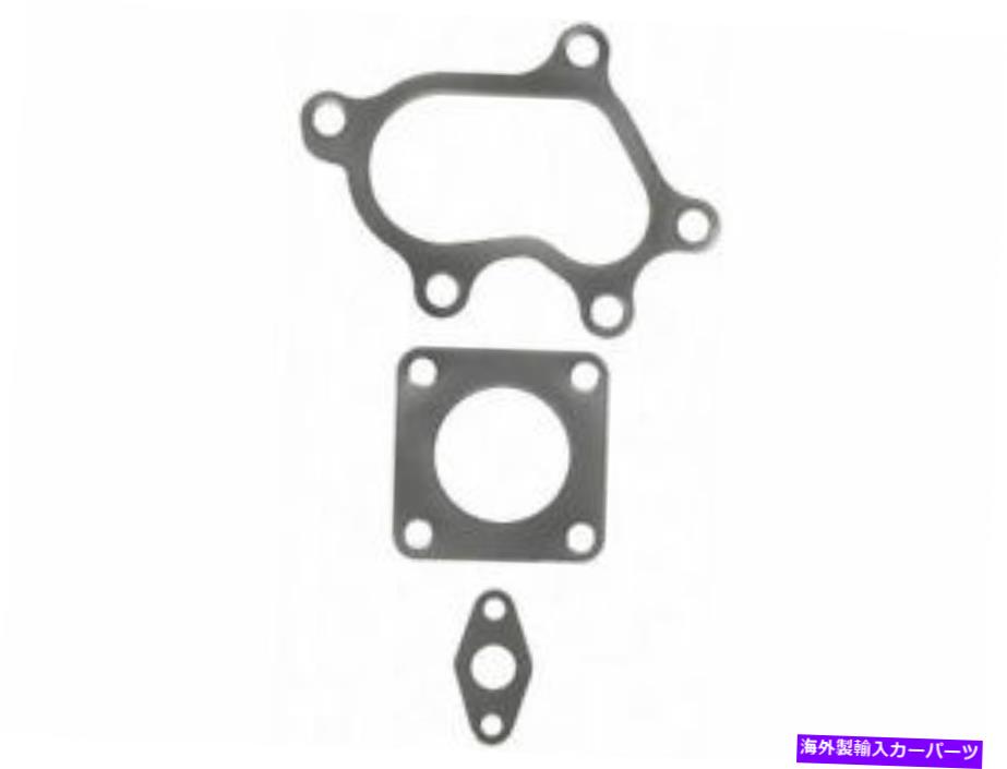 Turbo Charger 88-89、91-94マツダマーキュリー323カプリWS65p7用のターボチャージャー取り付けガスケットセット Turbocharger Mounting Gasket Set For 88-89, 91-94 Mazda Mercury 323 Capri WS65P7【並行輸入品】