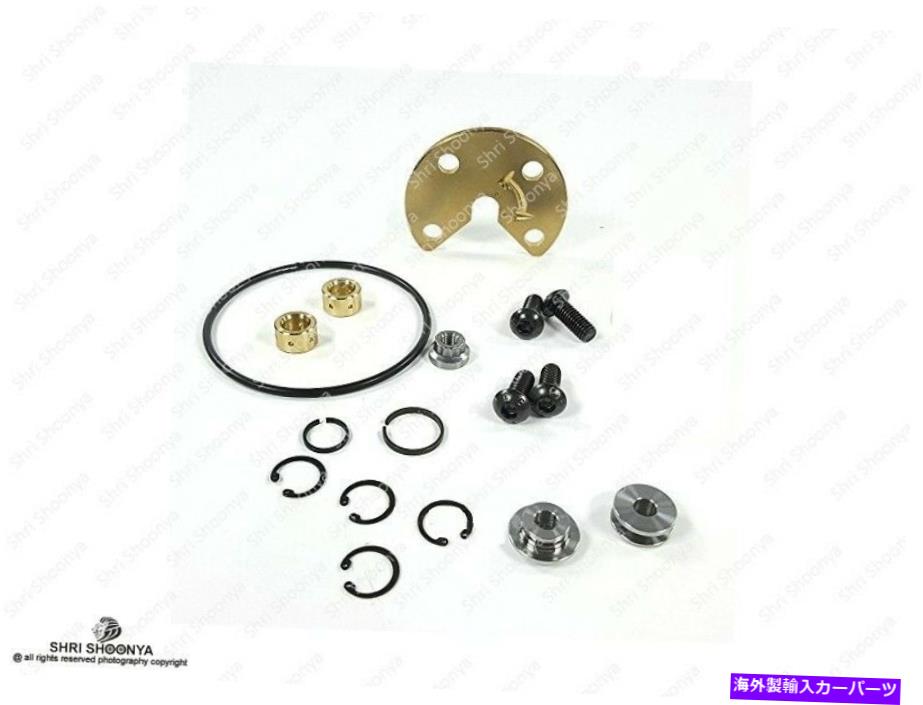 Turbo Charger ターボチャージャーカートリッジ修理キットトヨタイノバ&トヨタハイラックス2.5Lに適しています Turbocharger Cartridge Repair Kit Fit For Toyota Innova & Toyota Hilux 2.5L【並行輸入品】|Us Custom Parts Shop USDM