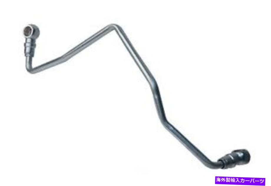 Turbo Charger ターボチャージャーオイルラインURO部品11657534454 Turbocharger Oil Line URO Parts 11657534454【並行輸入品】