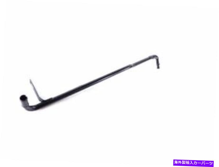 Turbo Charger MOPARターボチャージャークーラントラインは、クライスラー300 2011-2020 41PCQNに適合します Mopar Turbocharger Coolant Line fits Chrysler 300 2011-2020 41PCQN【並行輸入品】